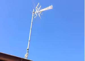 Sydney Cabling | Antenna Repairs & Maintenance Sydney Sydney Cabling|Antenna Repairs & Maintenance Sydney